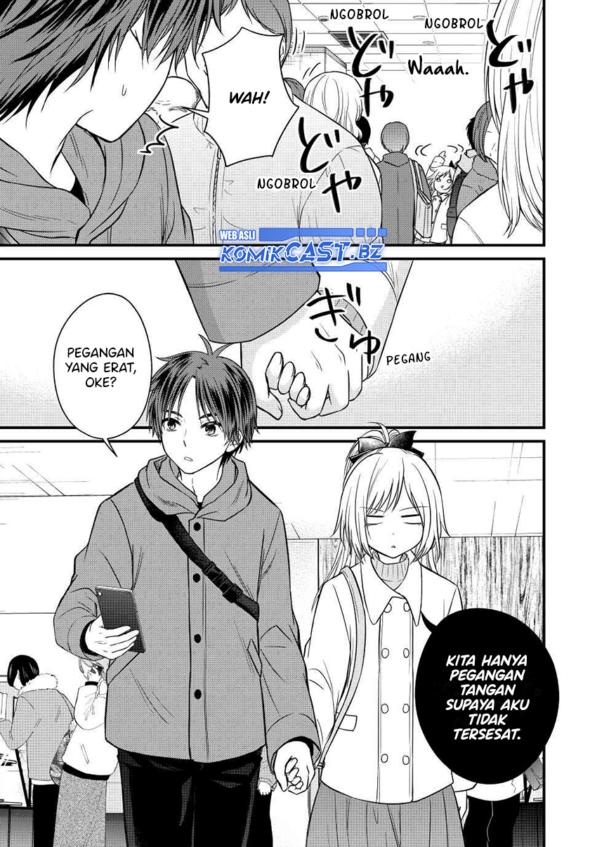 Ojou-sama no Shimobe Chapter 135 Gambar 6